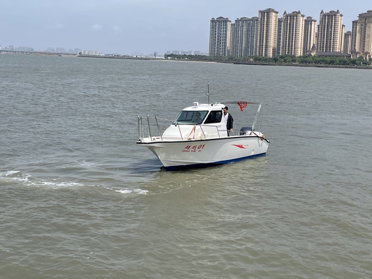 China 2023 new 25ft FRP Half top fishing boat with cabin in cheap price supplier