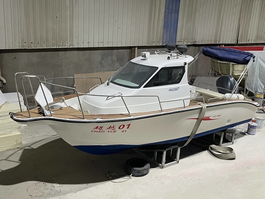 China 2023 new 7.6m fiberglass  fishing boat for relax and recreation with cabin for sea supplier