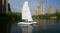 Inflatable Sailing Kayak With Two Sails , Portable Inflatable Catamaran Sailboat supplier