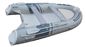 11 Feet 330cm Inflatable Sports Boat Round / Square 6 Person Inflatable Boat supplier